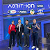 ARDA จับมือ ฟาร์ม เอ็กซ์โป และพันธมิตร เปิดศึก AGRITHON by ARDA Season 2  เฟ้นหาสุดยอดไอเดียปลุกพลังนวัตกรรมเกษตรไทย ชิงทุนวิจัยรวมกว่า 100 ล้าน  