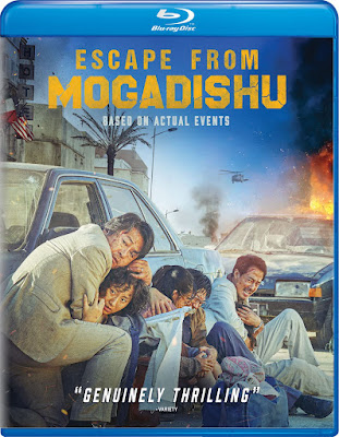 Escape from Mogadishu 2021 DVD Blu-ray