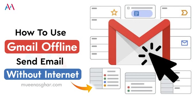 How to Use Gmail Offline Send Email Without Internet