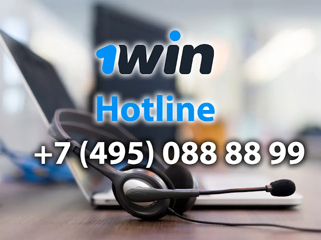 1win hotline