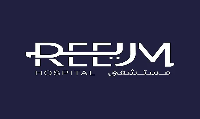 مستشفى الريم تعلن عن 10 وظائف في الامارات Al Reem Hospital announces 10 jobs in the Emirates