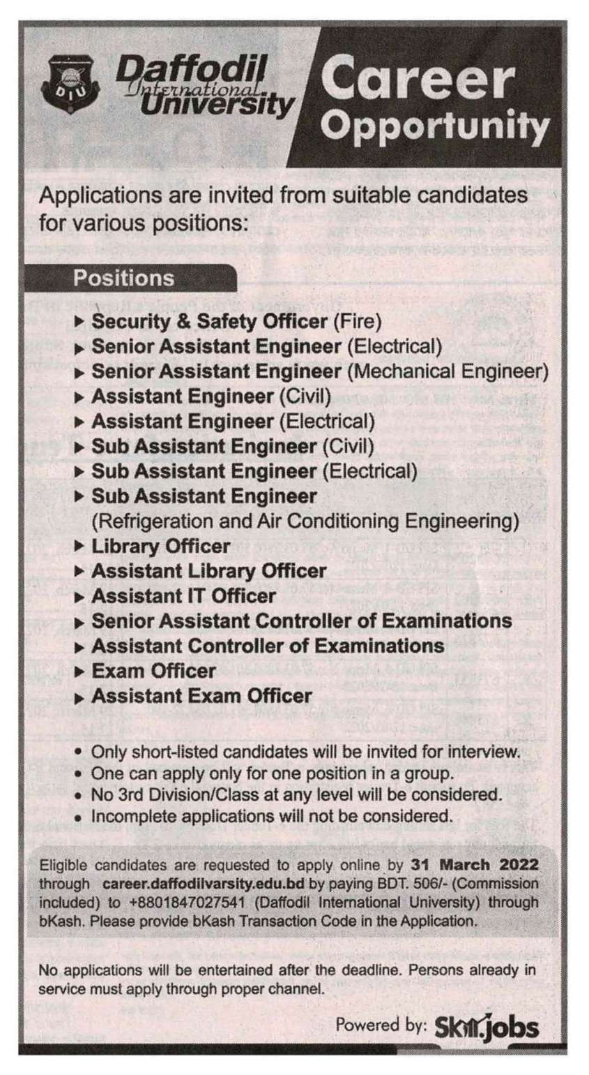 ডেফোডিল ইউনিভার্সিটি নিয়োগ বিজ্ঞপ্তি ২০২২