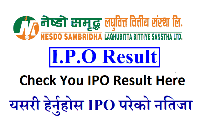 Check IPO Result of NESDO Sambridha Laghubittiya Sanstha
