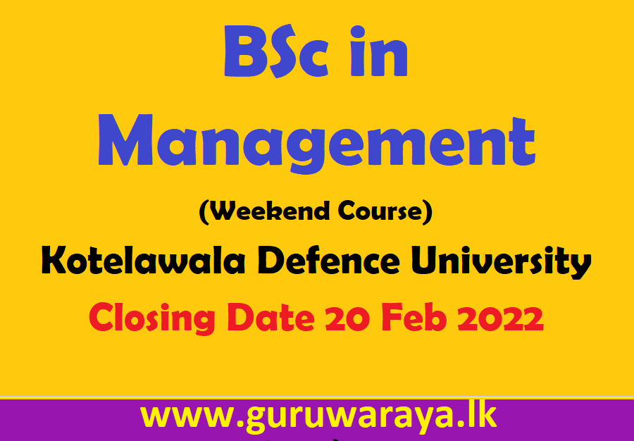 BSc in Management : Kotelawala University