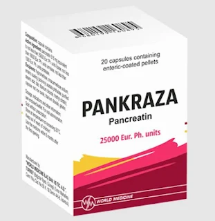 PANKRAZA دواء