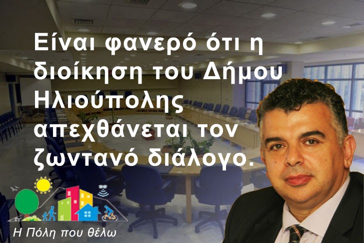 αποτελέσματα