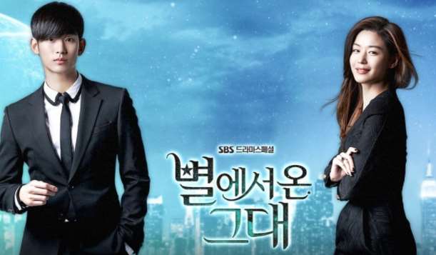 Download Ost My Love from the Star