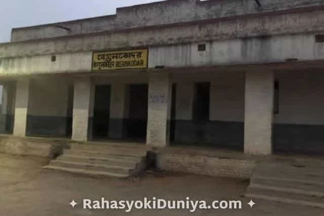 West-Bengal-Begunkodor-Railway-Station