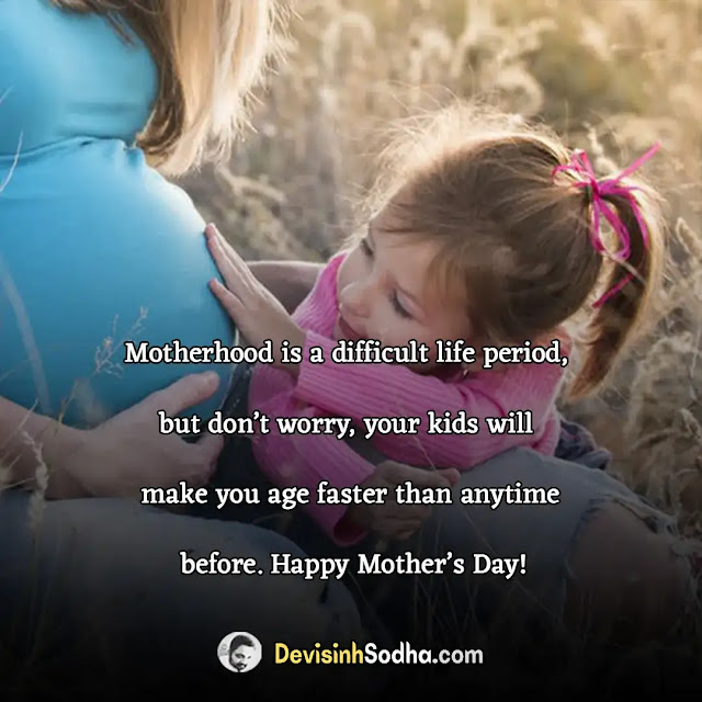 happy mother's day status in english for whatsapp, heart touching lines for mother in english, heart touching mothers day quotes, beautiful words for mother, mothers day quotes from daughter, famous mother quotes, short and sweet mother’s day quotes, caring mother’s day quotes, funny mothers day quotes, inspirational mother’s day quotes