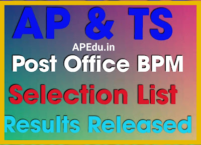 Andhra Pradesh & Telangana Circles (Cycle III) AP TS Post Office BPM - Gramin Dak Sevak Selection List Results Released