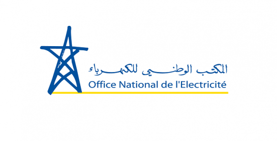 المكتب الوطني للكهرباء والماء الصالح للشرب قطاع الكهرباء لائحة الناجحين في مباراة توظيف 187 عمال مهنيون كهرباء