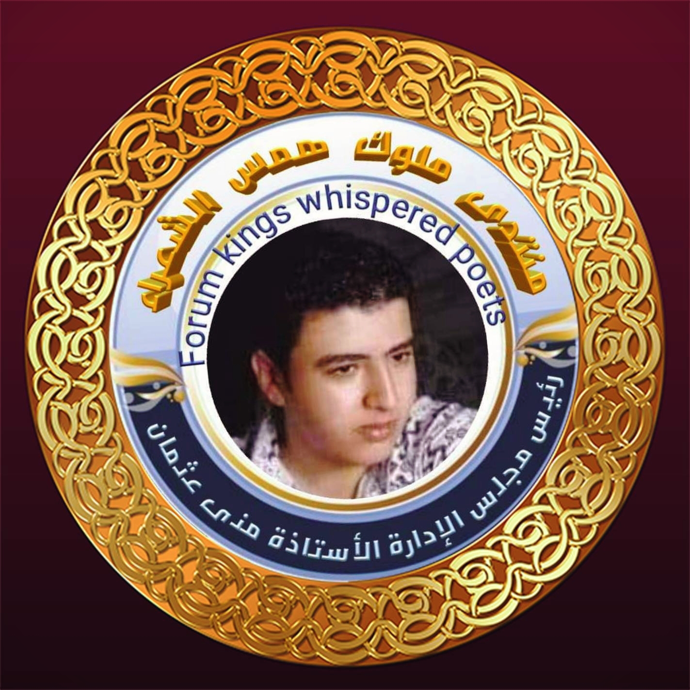 صورة