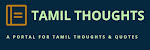 TAMIL THOUGHTS