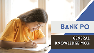 MCQ general knowledge banking exam