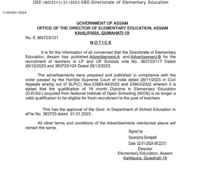 Important Notice Regarding Teacher Recruitment in Assam LP and UP Schools
