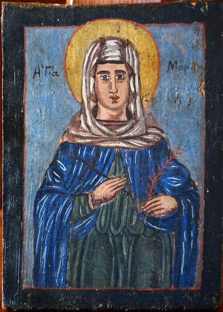 Η Αγία Μαρίνα (1889), Ιερός Ναός Αγίου Γεωργίου, Μηλιές Πηλίου