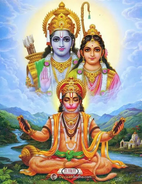 lord ram images and wallpaper, lord rama images hd - राम भगवान की फोटो hd, lord rama images hd 1080p - जय श्री राम फोटो, lord rama images download - राम सीता फोटो गैलरी, lord rama rare images - श्री राम फोटो hd, lord rama images for whatsapp dp - ram bhagwan photo wallpaper, baby lord rama photos - 1080p shri ram photo hd, lord rama images for drawing - जय श्री राम फोटो, real photo of ram and sita - shri ram wallpaper for mobile, ram sita 4k wallpaper download - राम सीता फोटो गैलरी, shree ram animated hd wallpaper - राम भगवान का फोटो डाउनलोड