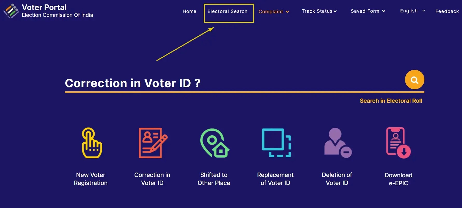 मतदाता पहचान पत्र ऑनलाइन मतदाता पोर्टल पर आवेदन करें | Voter ID card online apply at voter portal