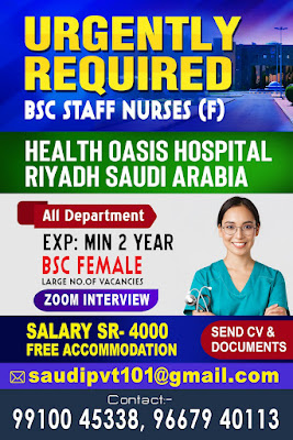 Urgently Required Staff Nurses for Health Oasis Hospital Riyadh, Saudi Arabia