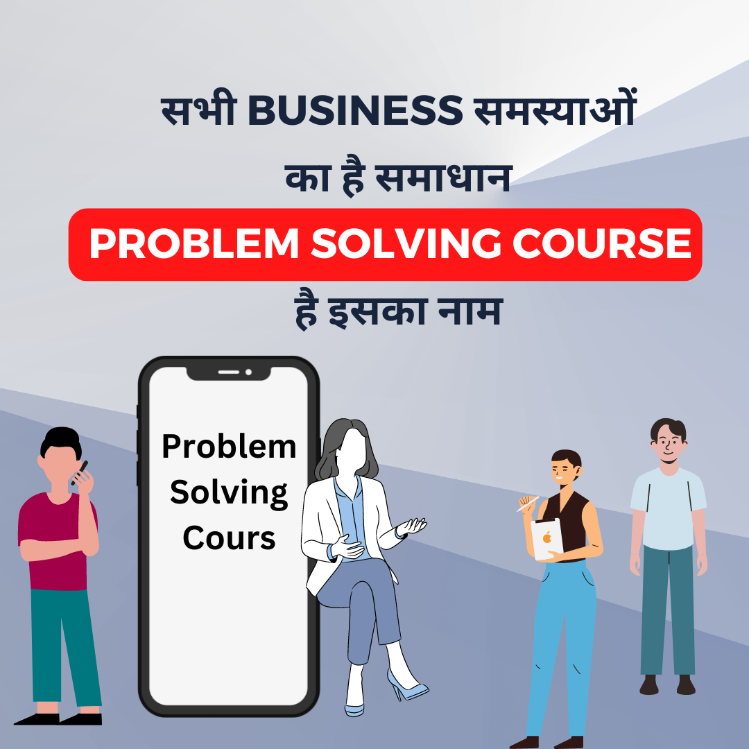 Problem Solving Course (PSC)
