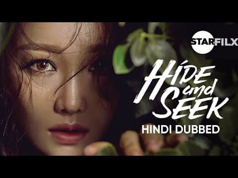 Hide and Seek [Korean Drama] in Hindi Dubbed [Urdu] - Complete