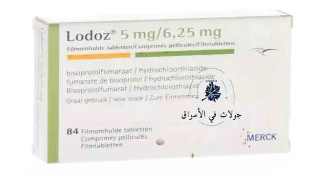 lodoz 2.5 mg/6.25 mg