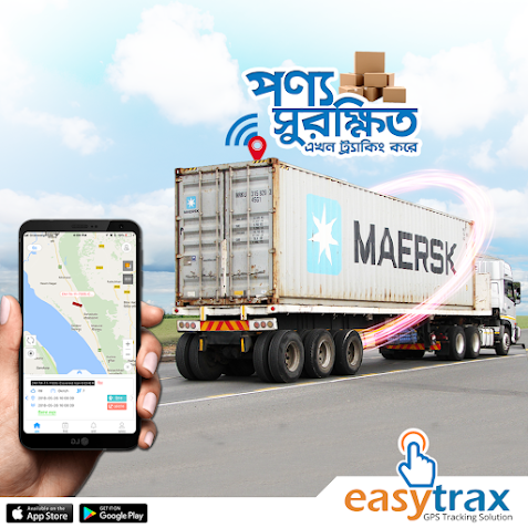 asset tracking service Bangladesh