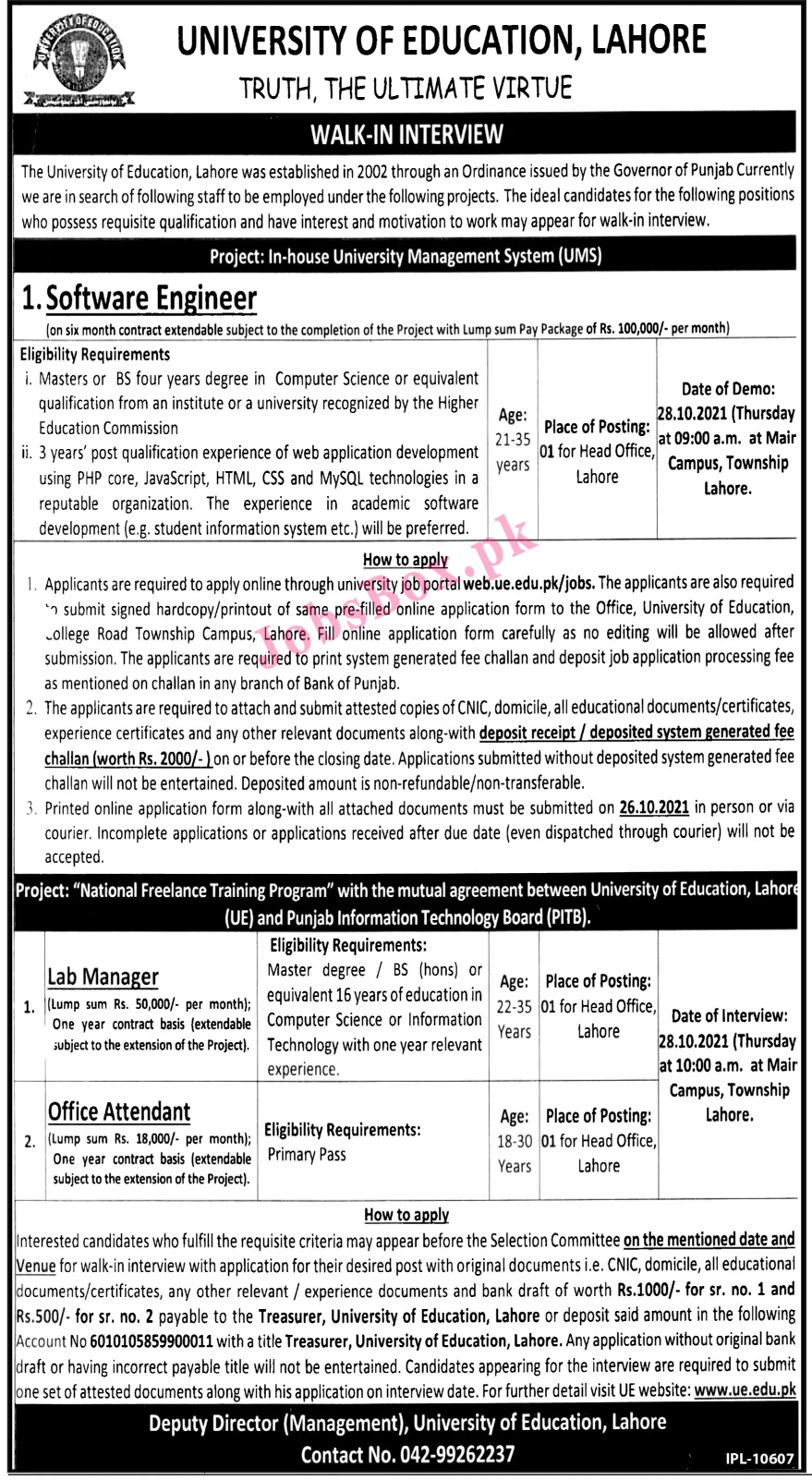 University of Education UE Lahore Jobs 2021 – wwww.ue.edu.pk