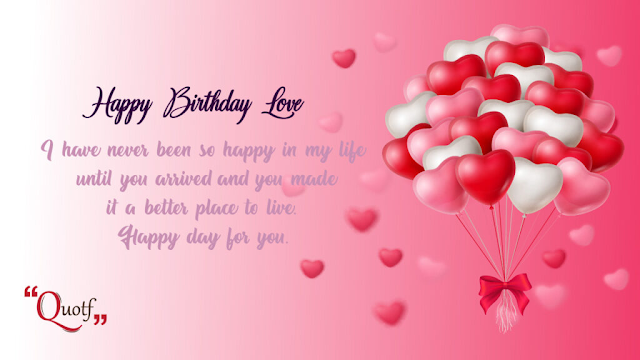 Romantic Birthday Wishes For Lover (Sweet Love Quotes)