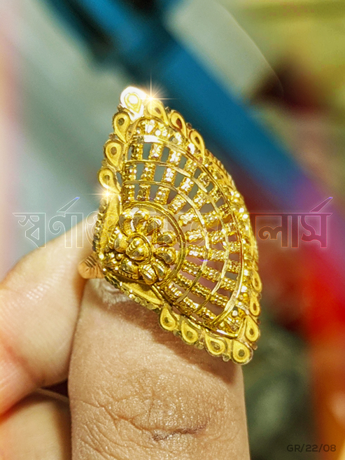 ৪ আনা মেয়েদের নিউ আংটি কালেকশন (4 Ana/4 Gram Women Gold Ring) 18/21/22 Karat KDM Price in Bangladesh