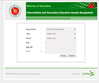 SSC Result 2021 All Education Board ( এসএসসি পরীক্ষার ফলাফল ২০২১)  সবার আগে দেখুন  | শিক্ষা সংবাদ 