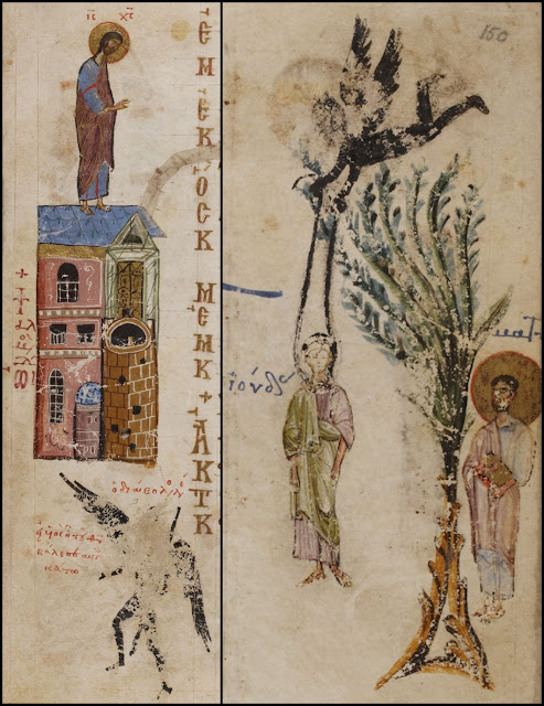 Jesus' Temptation in Theodore Psalter manuscript