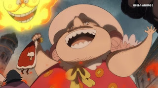 One Piece 第8話 リンリンのソルソルの実と懸賞金 ネタバレ