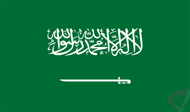 Saudia Arabia TV Channels