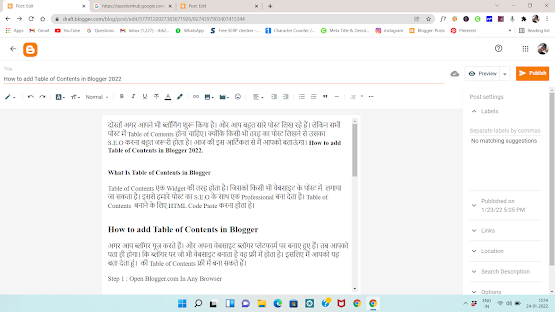 How to add Table of Contents in Blogger 2022