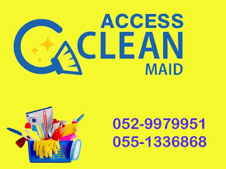 Home Cleaning Service Al Khawaneej 1 - Dubai | 0551336868