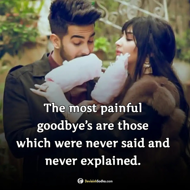 sad quotes english images and wallpaper, feeling low quotes images, sad status pic in english, feeling down quotes images, heart touching sad love quotes with images, good morning sad status, sad quotes images about life, sad quotes images on love, sad quotes images for whatsapp, feeling sad quotes images