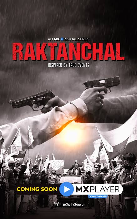 Raktanchal Season 2 First look Posters