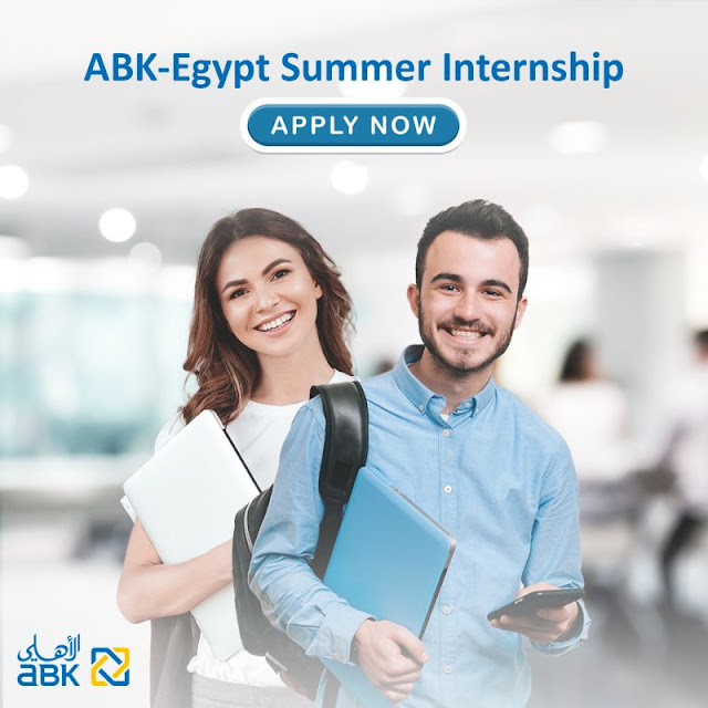 برنامج التدريب الصيفي في البنك الأهلي الكويتي - مصر | Al Ahli Bank of Kuwait