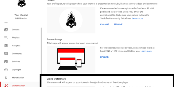 How to add Automatic water mark on your Youtube Channel