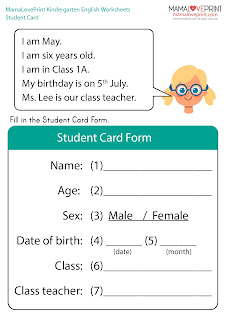 MamaLovePrint English Worksheet - Student Card Form English Basic Grammar Learning Activities Worksheet Free Download 英文學生証個人資料填寫表格工作紙 英文文法學習資源