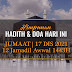 Hadith & Doa Hari Ini | 17 Disember 2021 | 12 Jamadil Awwal 1443H | JUMAAT