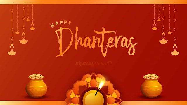 Happy Dhanteras 2022 | Top 20 Happy Dhanteras Wishes With Dhanteras Images Pics