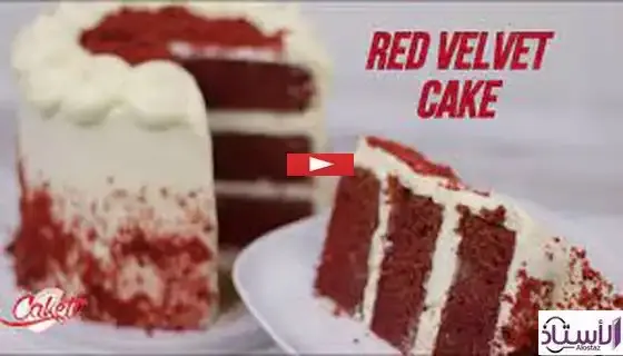 Easy-red-velvet-cake