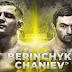 Top Rank Boxing: Denys Berinchyk vs Isa Chaniev