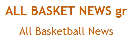 ALL BASKET NEWS gr