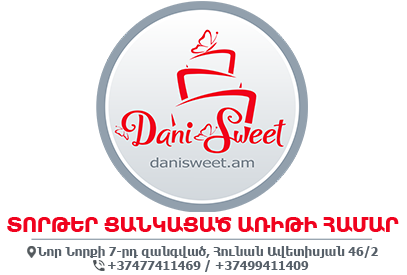 DaniSweet.am