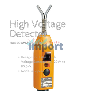 Hot Promo Stick High Voltage Detector Hasegawa HST-70 From Japan