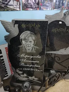 Grabstein Merkel