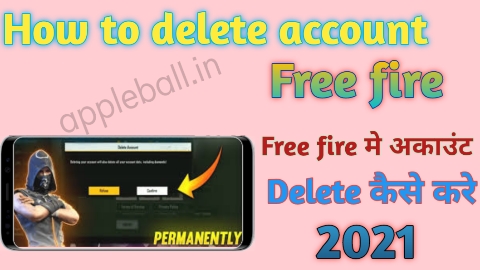free fire मैं अकाउंट delete करें Facebook,goggle,free fire से 2022 । हिन्दी मे जानकारी